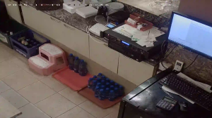 Caméra IP - Bulgaria