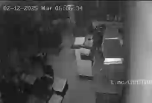 Caméra IP - Équateur