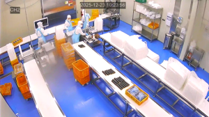 Caméra IP - Corée du Sud