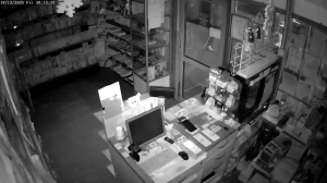 Caméra IP - Belarus