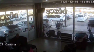 Caméra IP - Türkei