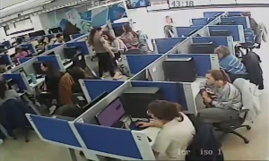 Caméra IP - Argentine