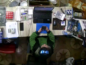 Caméra IP - Kazakhstan