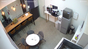 Caméra IP - Singapour