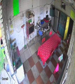 Caméra IP - México