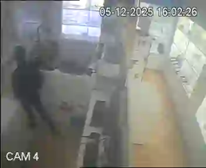 Caméra IP - Usbekistan