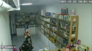 Caméra IP - Ucrania