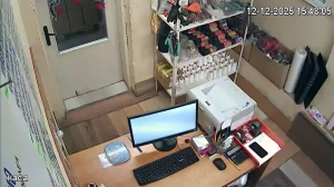 Caméra IP - Bulgarie