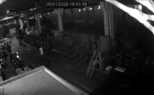 Caméra IP - Bulgaria