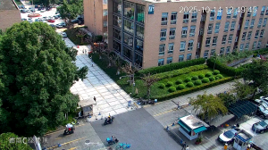 Caméra IP - People's Republic of China