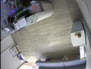 Caméra IP - Hong Kong