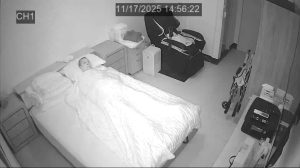 Caméra IP - Taiwan, Province of China