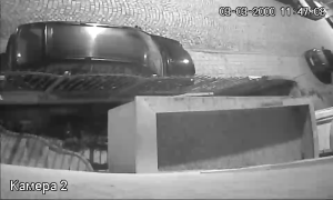 Caméra IP - Bulgaria