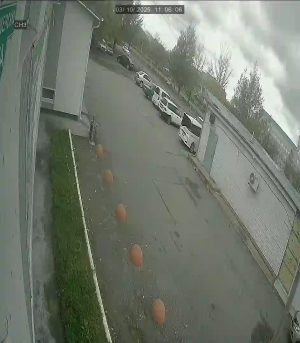 Caméra IP - Russie