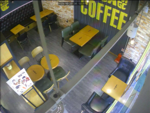 Caméra IP - República de Corea