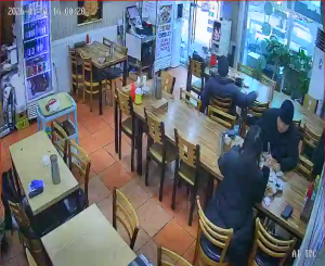 Caméra IP - Südkorea