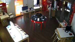 Caméra IP - Germany