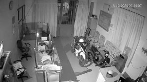 Caméra IP - Vietnam