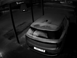 Caméra IP - Paesi Bassi