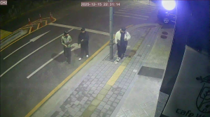 Caméra IP - South Korea