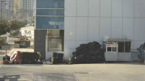 Caméra IP - South Korea