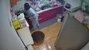 Caméra IP - South Korea