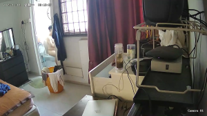 Caméra IP - Singapur