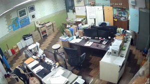 Caméra IP - South Korea