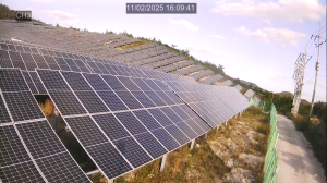 Caméra IP - Corée du Sud