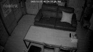 Caméra IP - South Korea