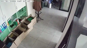 Caméra IP - Ucrania