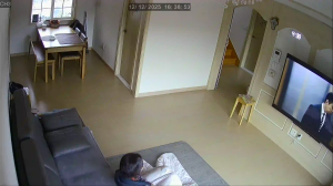 Caméra IP - Corée du Sud