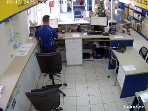 Caméra IP - États-Unis d'Amérique