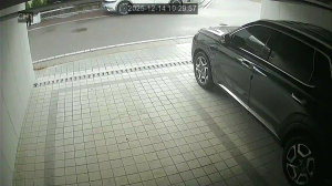 Caméra IP - Corée du Sud