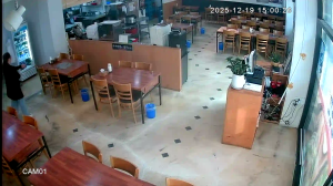 Caméra IP - República de Corea