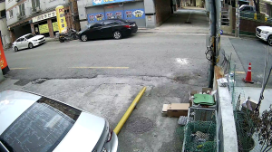 Caméra IP - South Korea