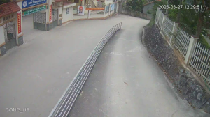 Caméra IP - Vietnam