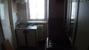 Caméra IP - Rumanía