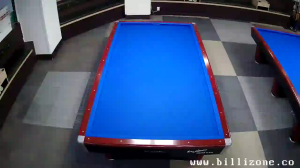 Caméra IP - South Korea