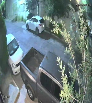 Caméra IP - México