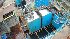 Caméra IP - Bangladesh