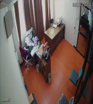 Caméra IP - Philippines