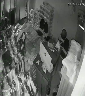 Caméra IP - Bangladesh