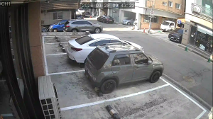 Caméra IP - Corea del Sud