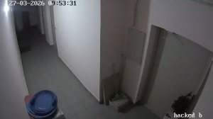 Caméra IP - Ucrania