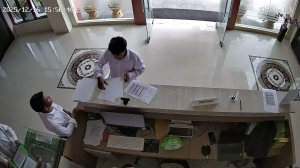 Caméra IP - Indonesien