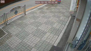 Caméra IP - South Korea