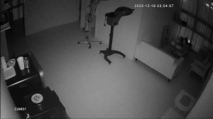 Caméra IP - República de Corea