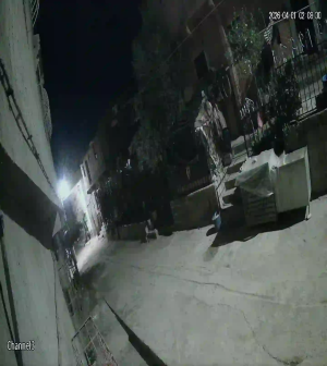 Caméra IP - Morocco