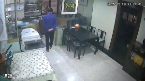 Caméra IP - Hong Kong